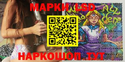 ПСИЛОЦИБИНОВЫЕ ГРИБЫ Ливны