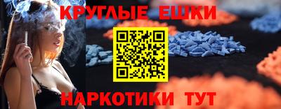 дурь Малгобек